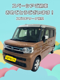 スペーシアご納車でした♪